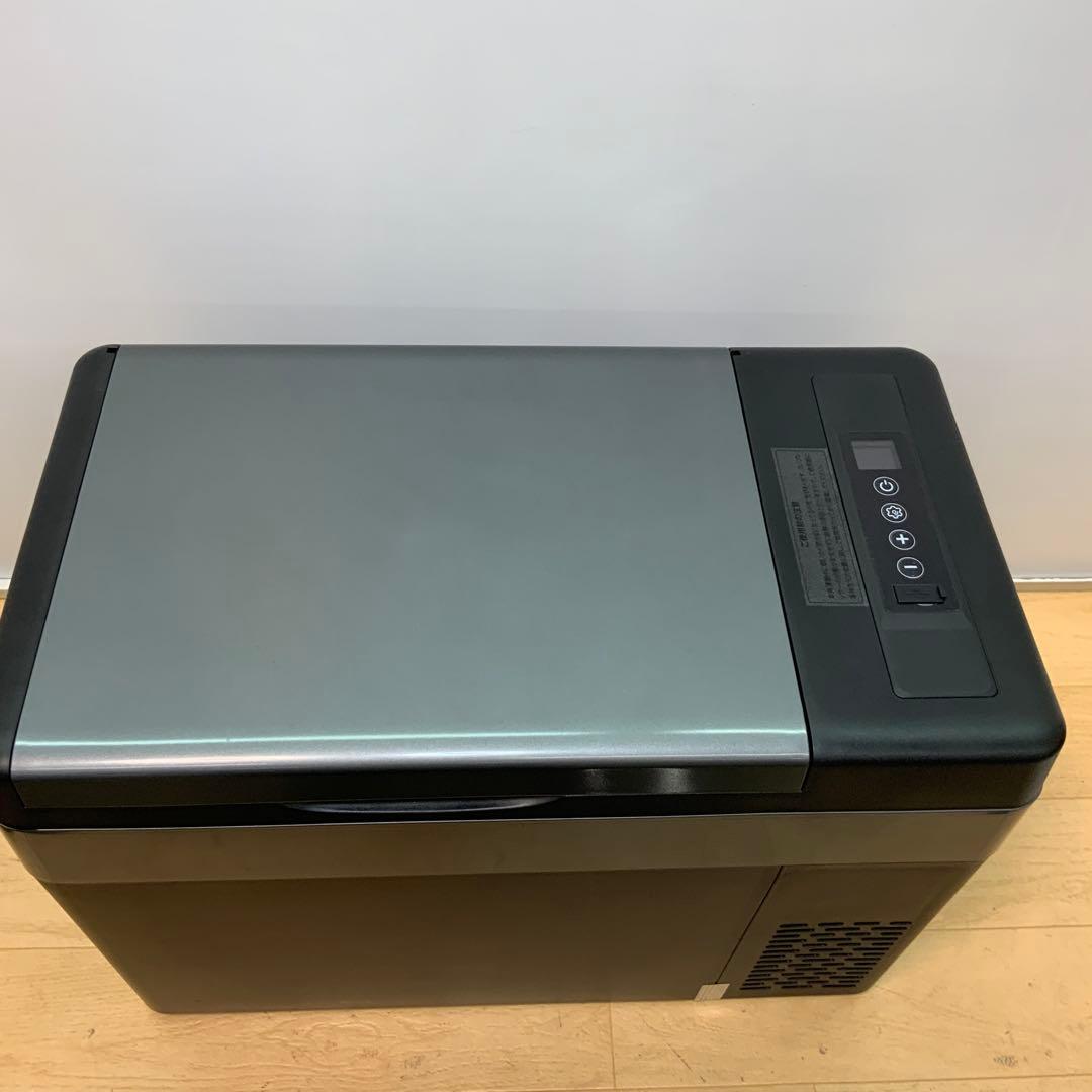 車載対応　ポータブル冷蔵冷凍庫　30L