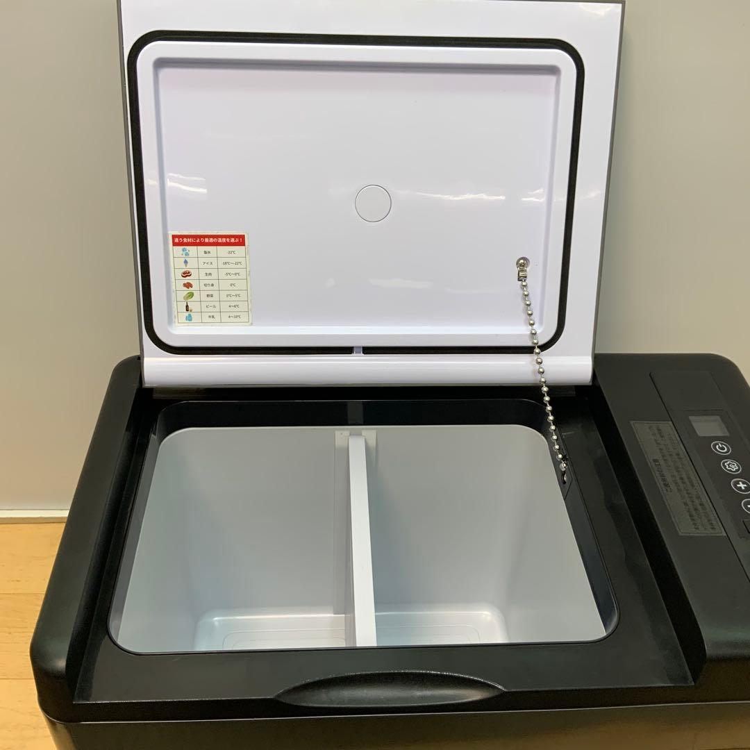 車載対応　ポータブル冷蔵冷凍庫　30L