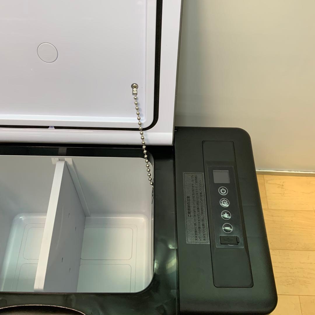 車載対応　ポータブル冷蔵冷凍庫　30L