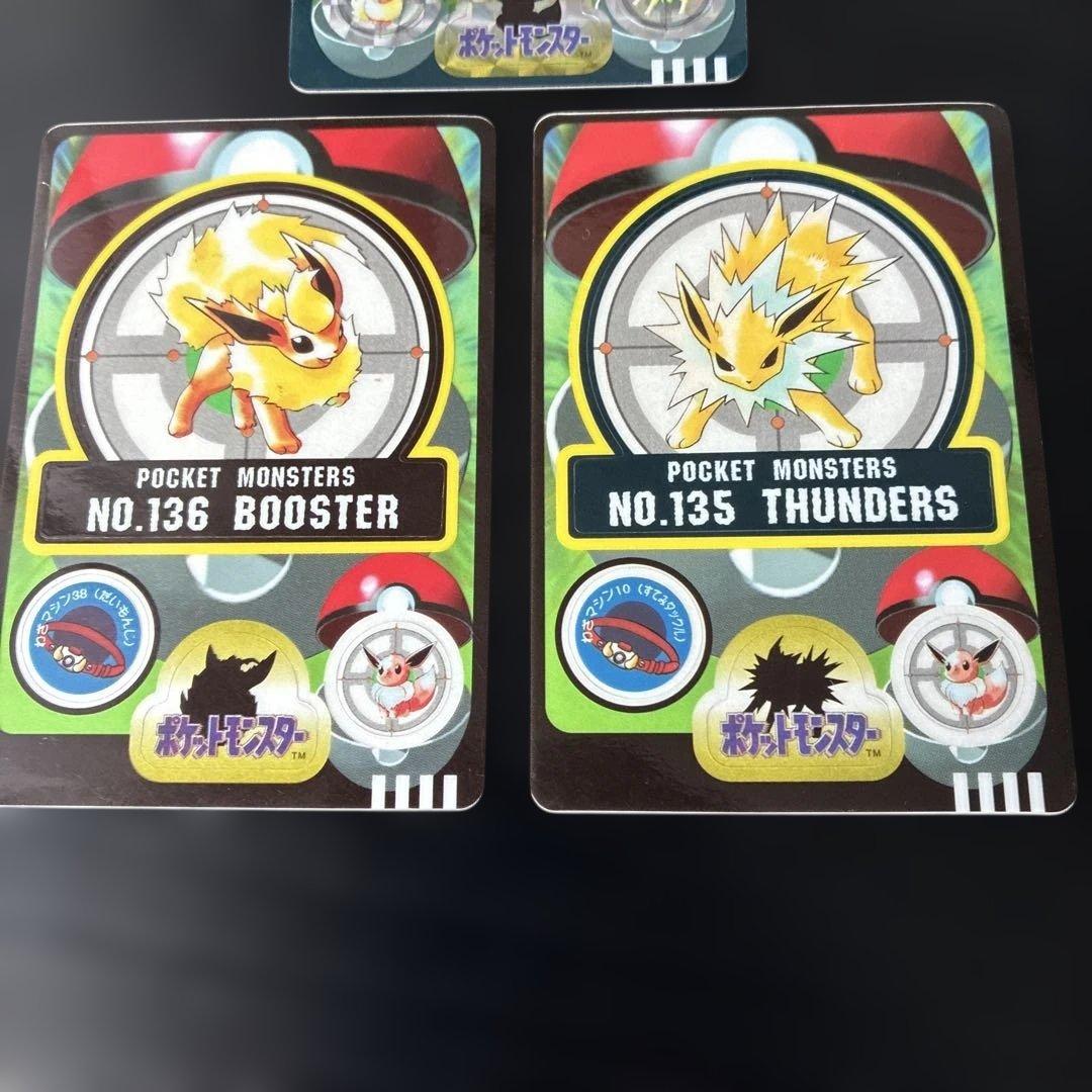 美品‼️イーブイ　ブースター　サンダーズ　シールダス　裏面エラー印刷‼️