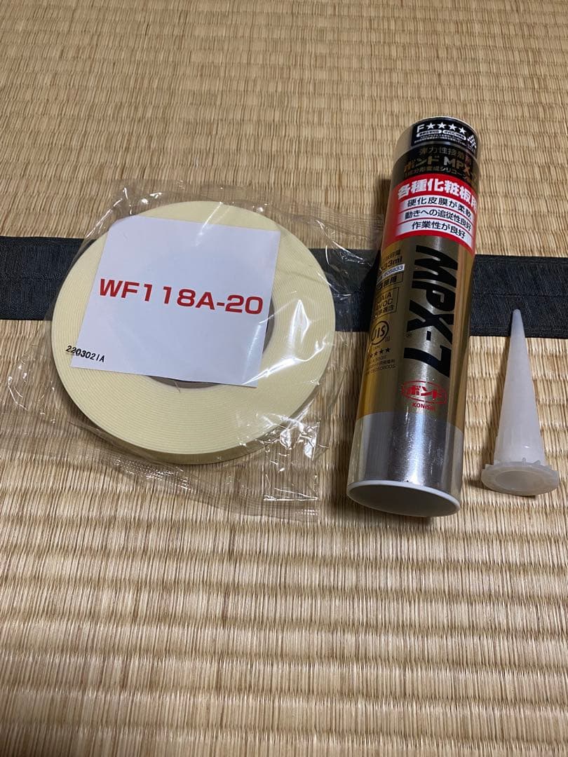 キッチンパネル用ボンド 20本 両面テープ 10本 3セット