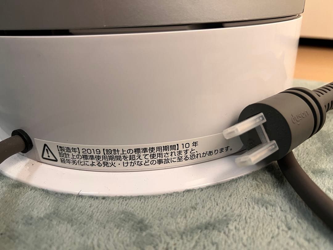 【極美品】　Dyson　pure hot + cool HP04 2019