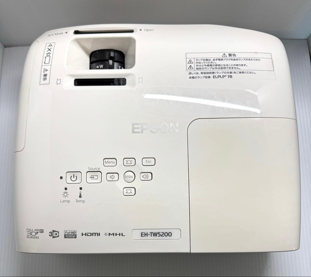 EPSONプロジェクター　EH-TW5200