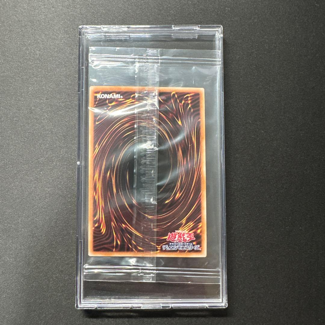 遊戯王 未開封 浮世絵 青眼の白龍 NYC1-JP001 クオシク 25周年記念