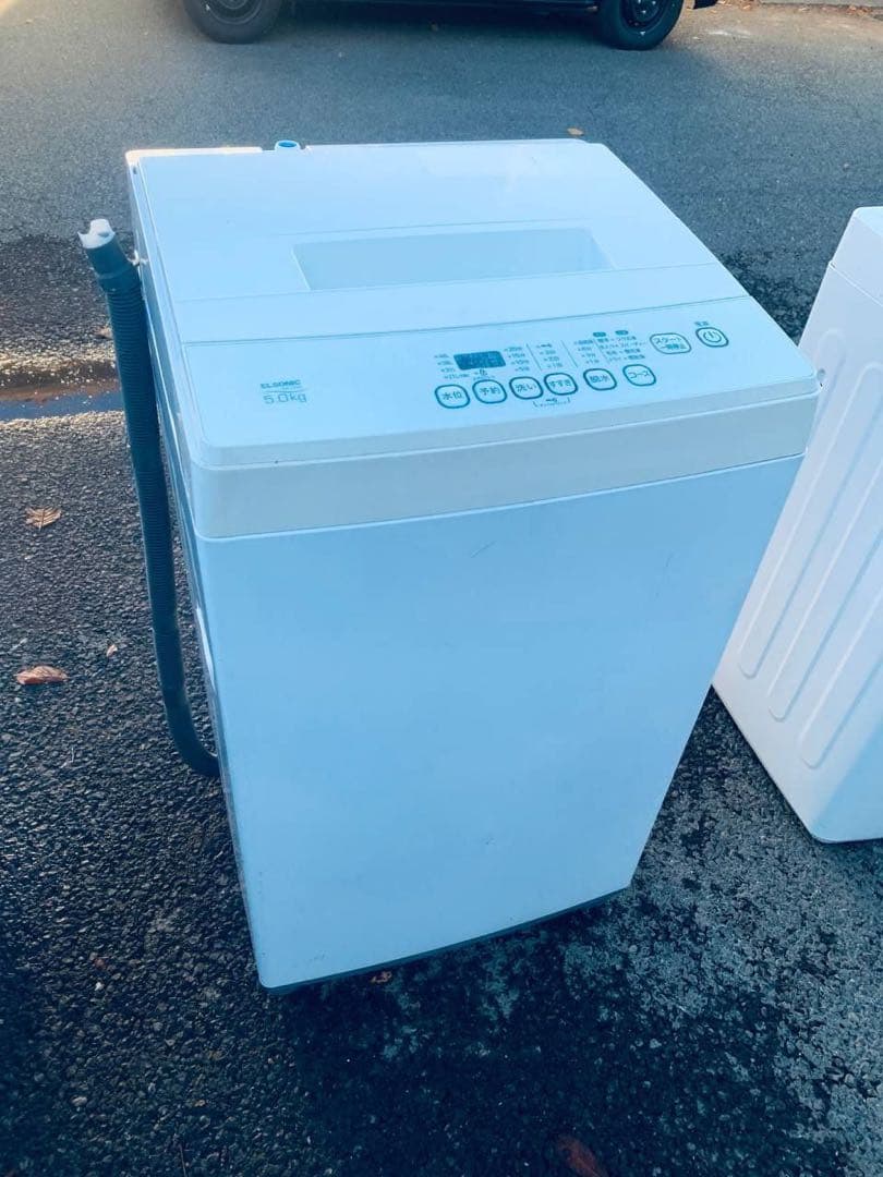 ♻️送料設置無料　ELSONIC 電気洗濯機　EM-L50S2