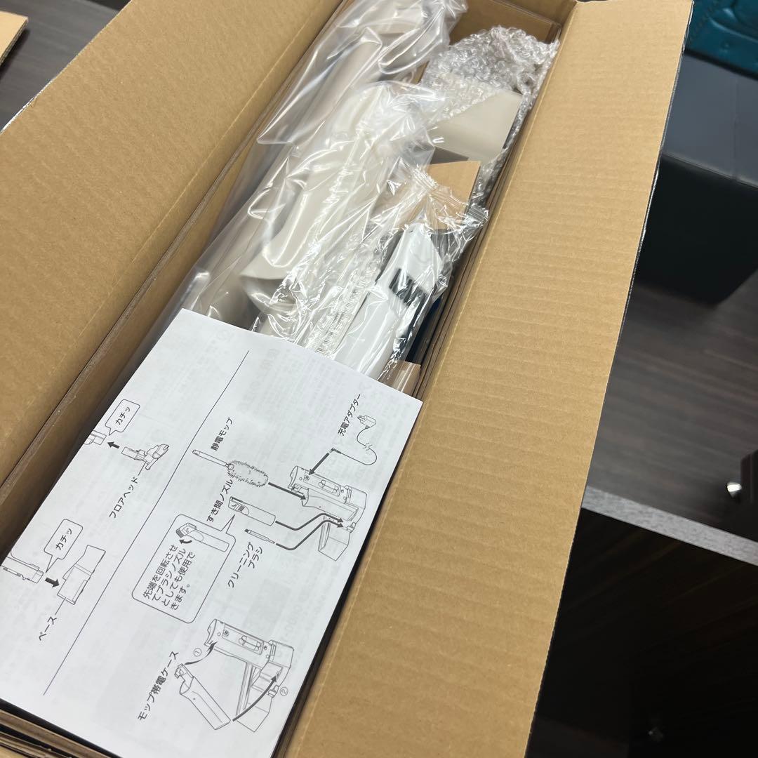 アイリスオーヤマ 充電式 サイクロンスティッククリーナー SCD-123P-HC