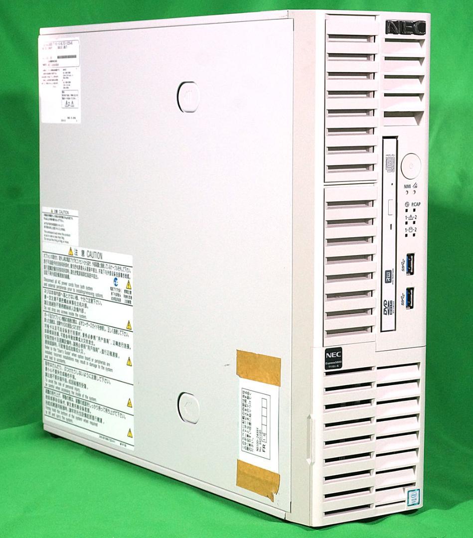 follifoliさん専用 NEC 省スペースタワー型サーバー