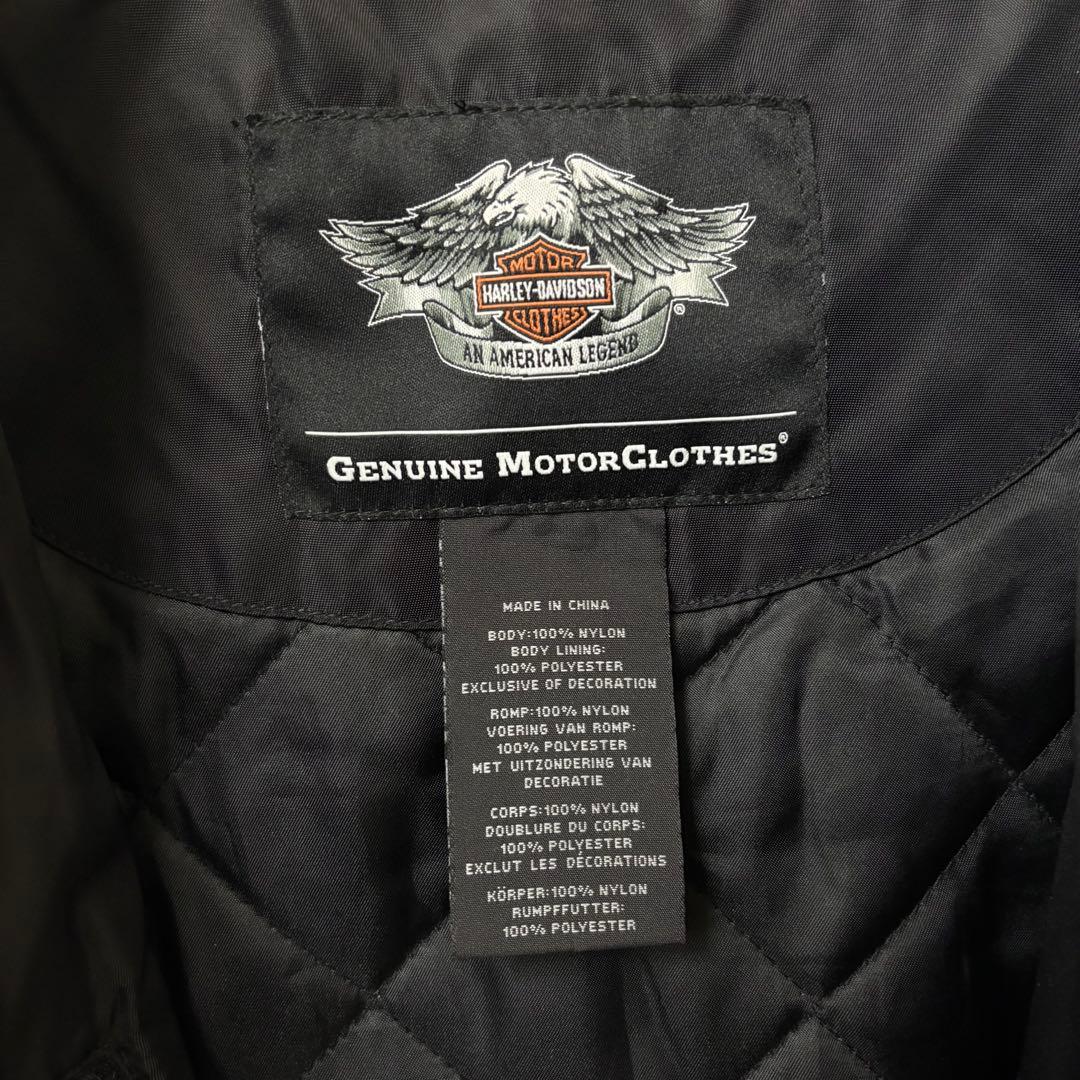 【激レア】ハーレーダビッドソン　ジャケット　ブルゾン　完売モデル　ヴィンテージ