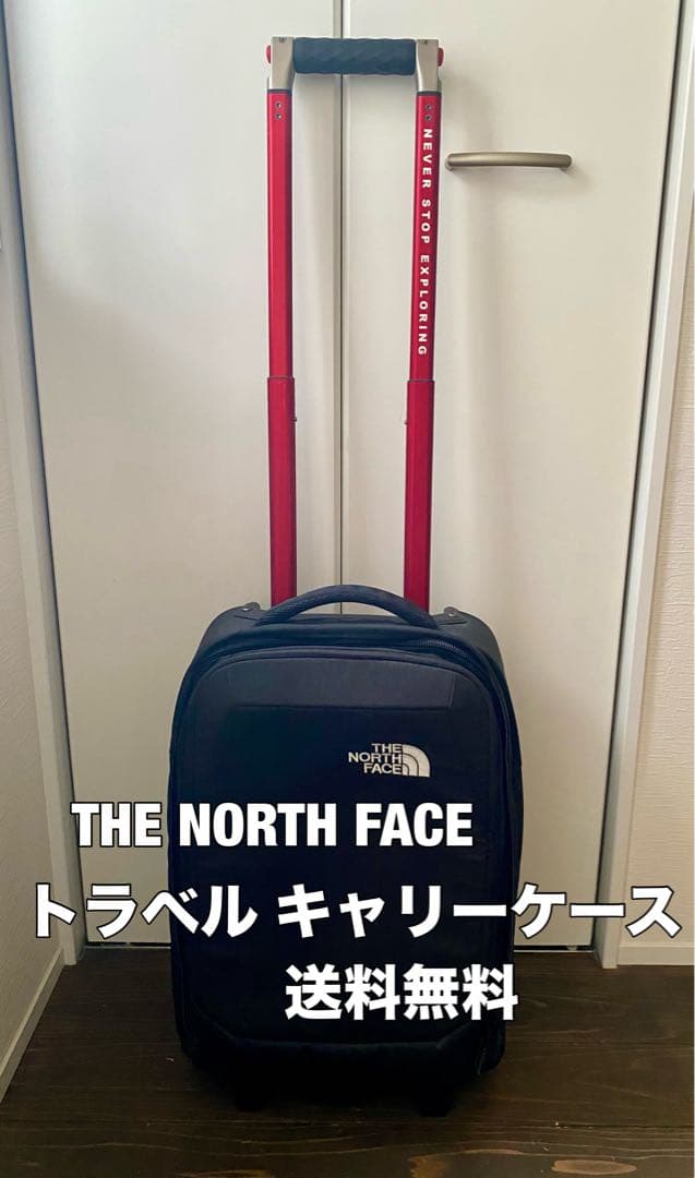 ☆THE NORTH FACE(ノースフェイス)トラベル キャリーバック☆