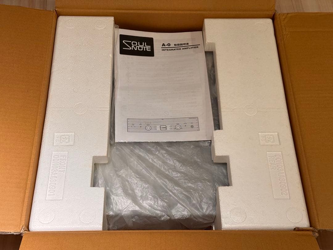 SOULNOTE A-0 プリメインアンプ