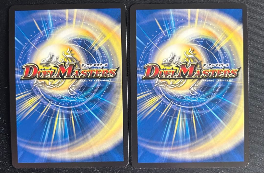 デュエマ サイフォゲート 金トレジャー