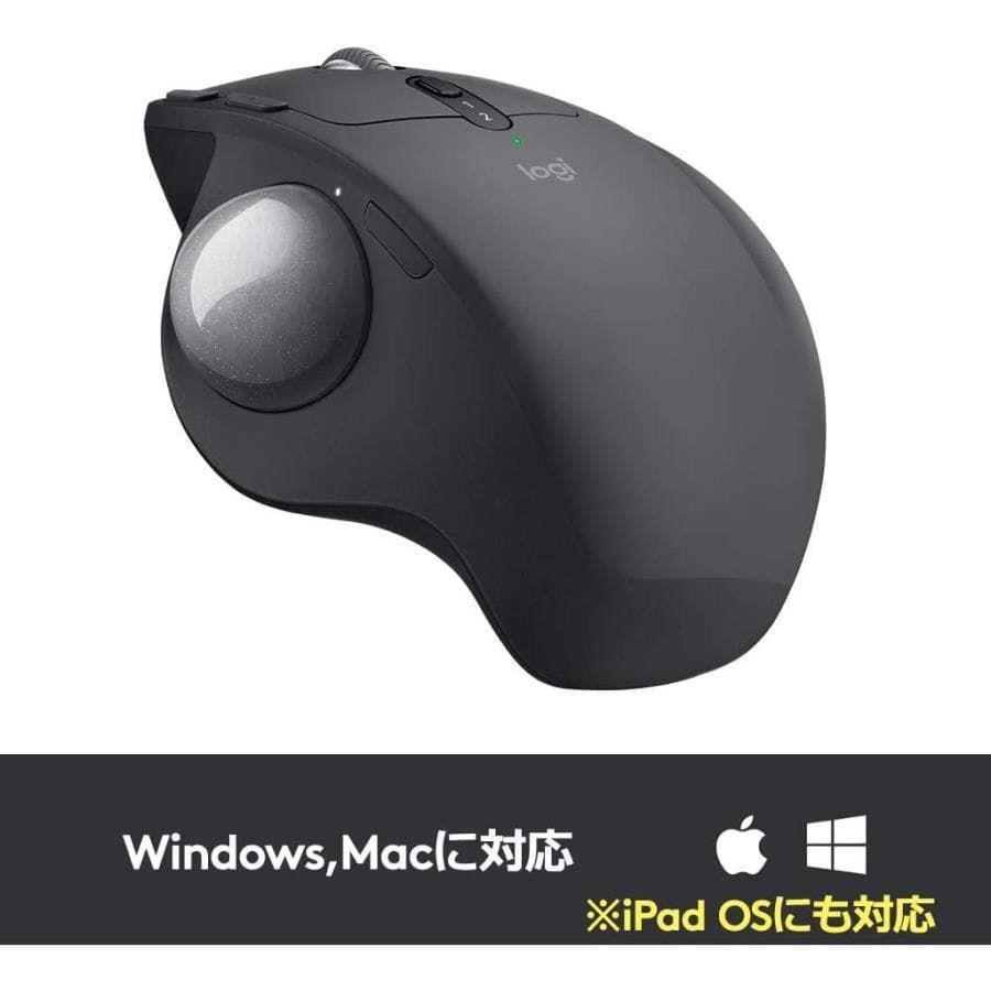Logitech Mx Ergo Wireless マウス 中古C