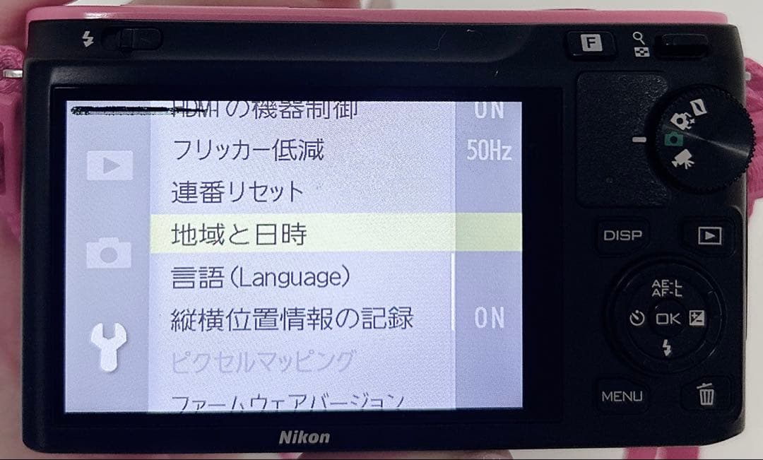 ☃️本日まで!〘希少〙Nikon 1 J1 ミラーレス一眼カメラ ピンク