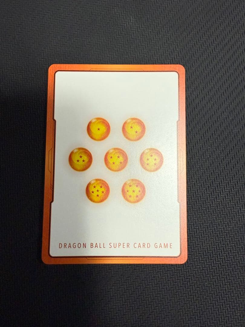 ドラゴンボールフュージョンワールド ブロリー エナジーマーカー パラレル