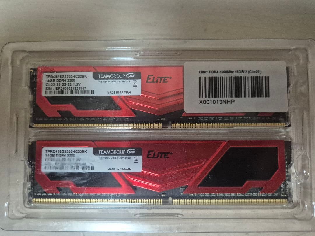 DDR4 3200MHz 32GB (2x16GB) デスクトップPC用