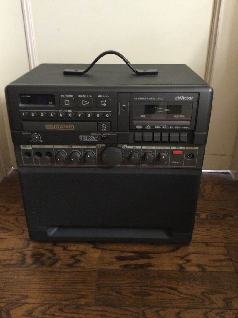 CDグラフィックカラオケV i c t o rCD20枚付き