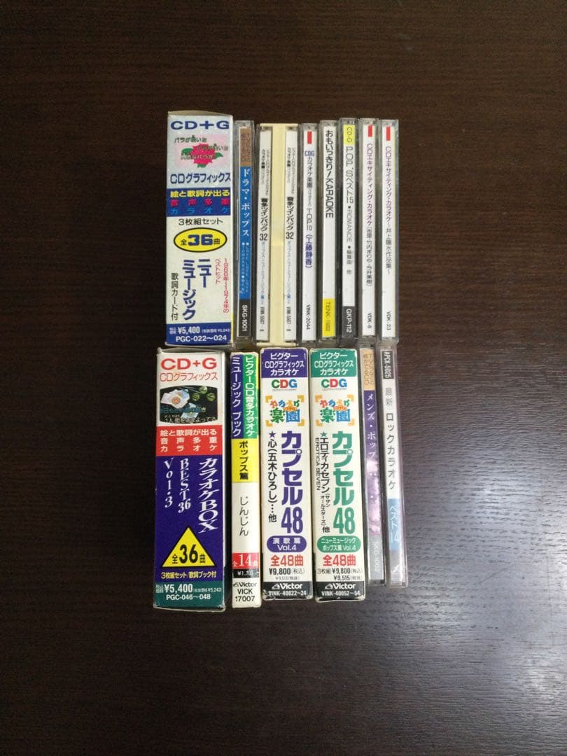 CDグラフィックカラオケV i c t o rCD20枚付き