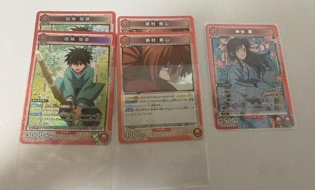 ユニオンアリーナ　るろうに剣心　デッキ　パーツ　　るろ剣　赤