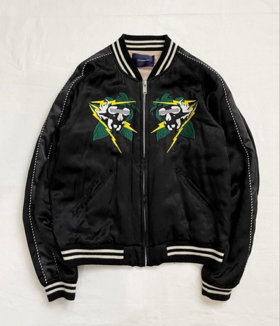 John UNDERCOVER スカジャン サイズ1