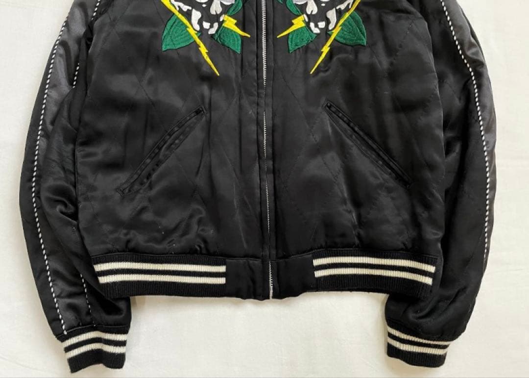 John UNDERCOVER スカジャン サイズ1