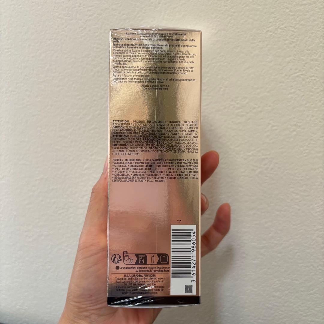 LANCOME ABSOLUE ROSE 80 エッセンスローション150ml