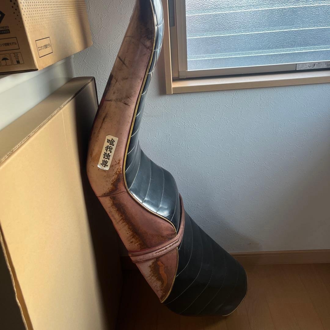 アドレスV125G.S三段シート