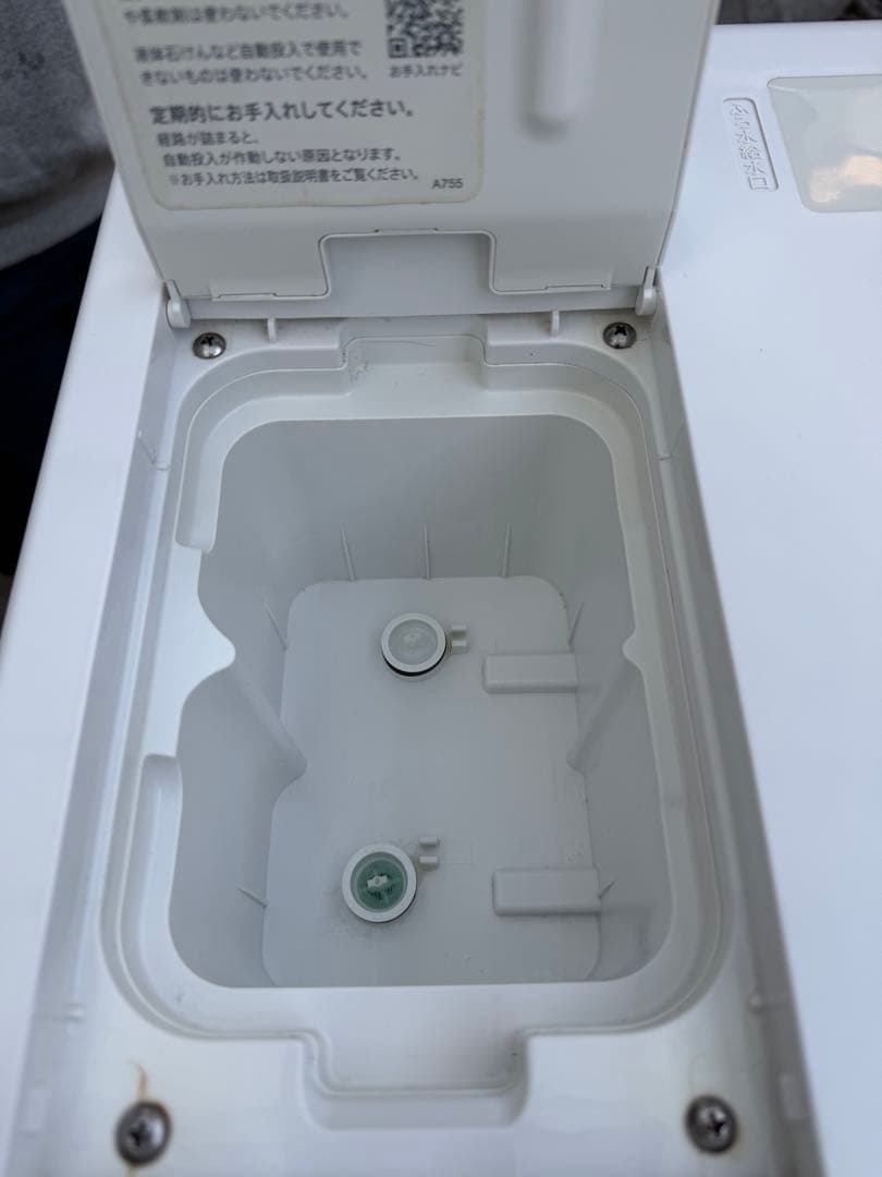 SHARP ドラム式洗濯機 ES-W114-SL 11kg 2022年製