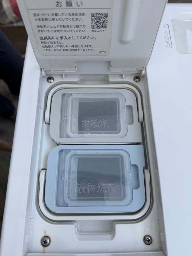 SHARP ドラム式洗濯機 ES-W114-SL 11kg 2022年製