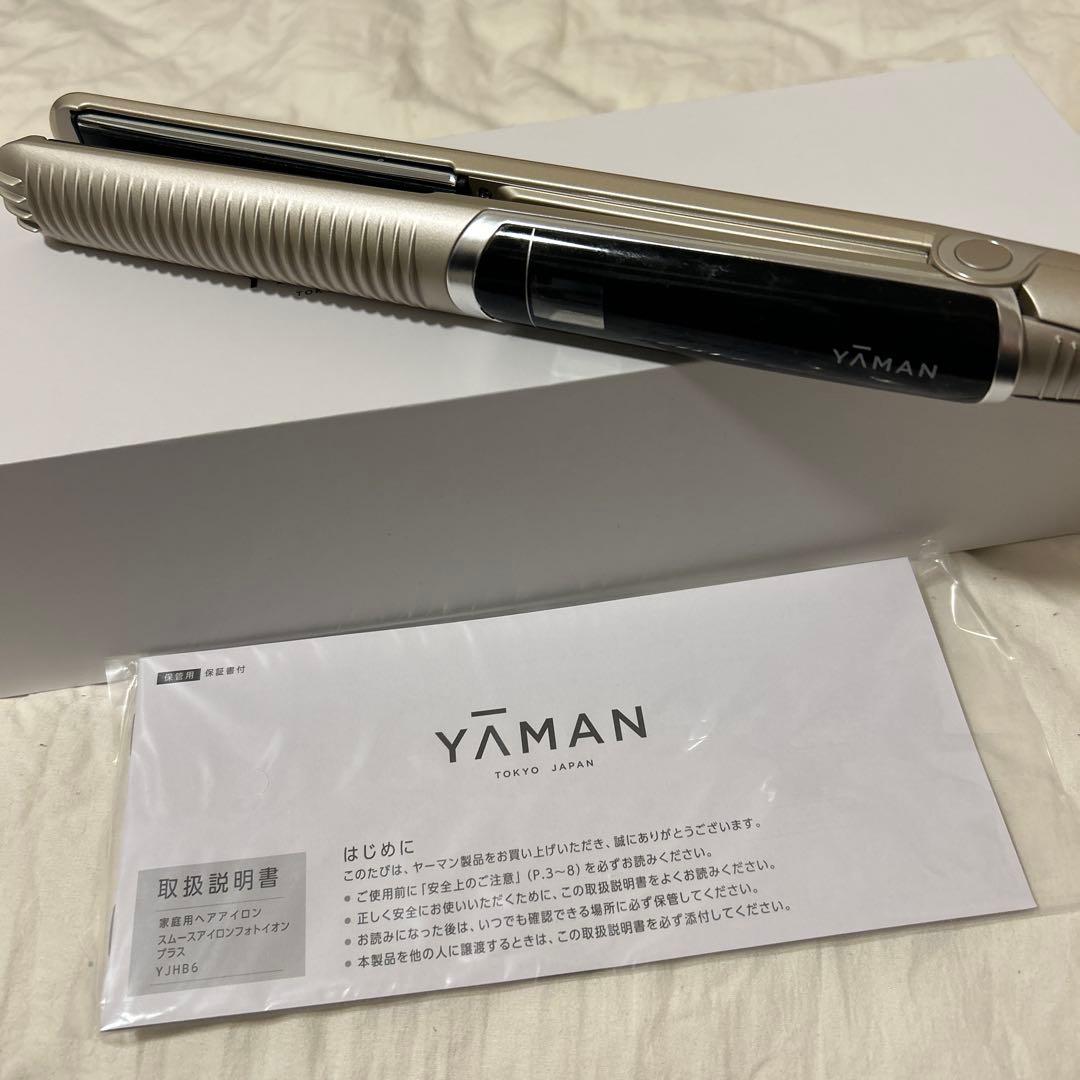 ヤーマン　スムースアイロンフォトイオン　プラス