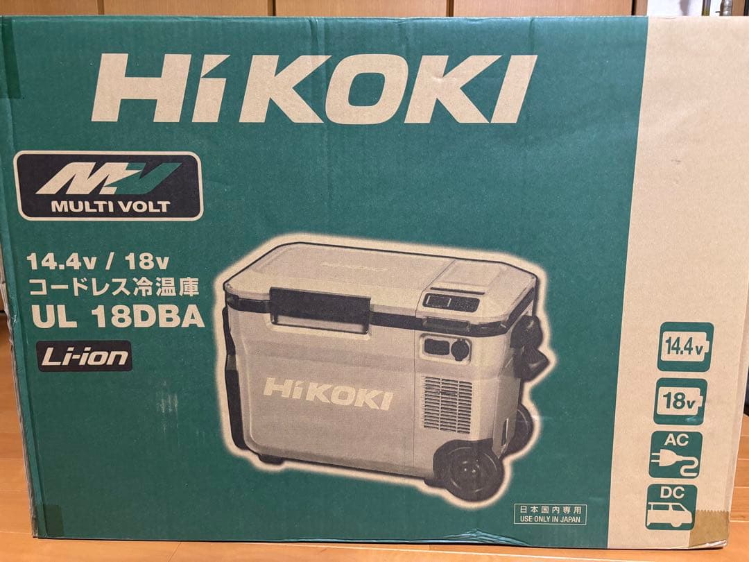 HiKOKI 冷温庫　UL18DBA [ジャンク]