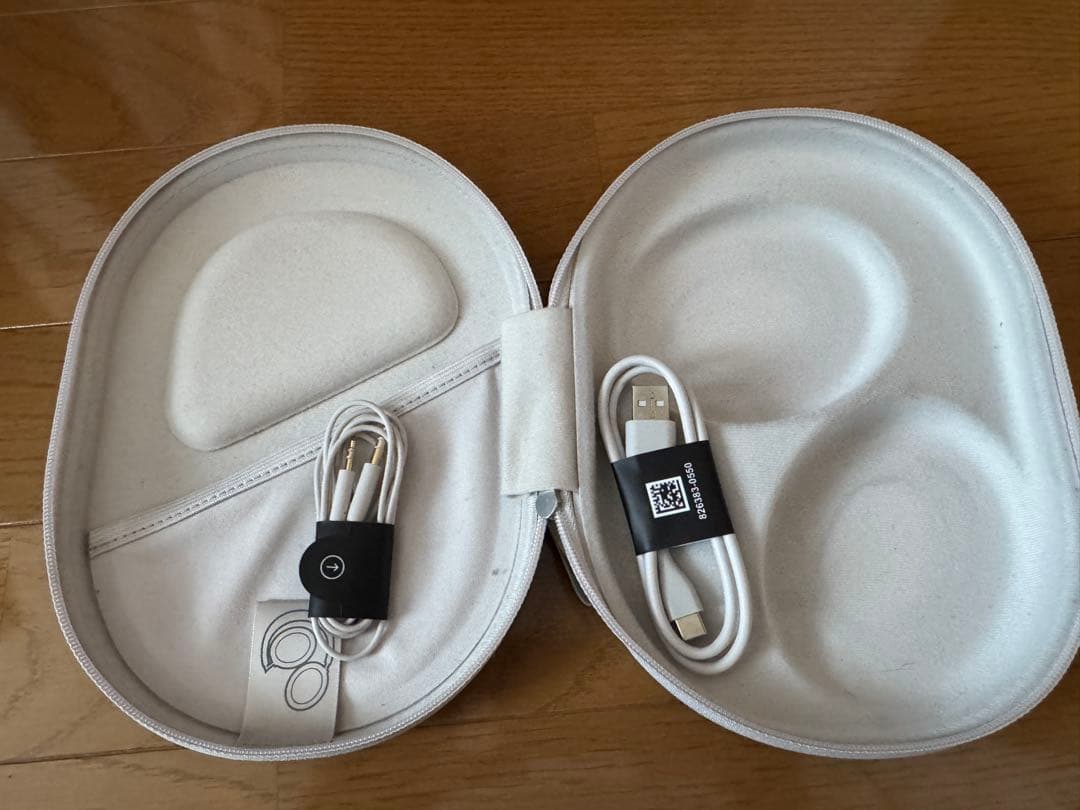 Bose QuietComfort Ultra ホワイトスモーク