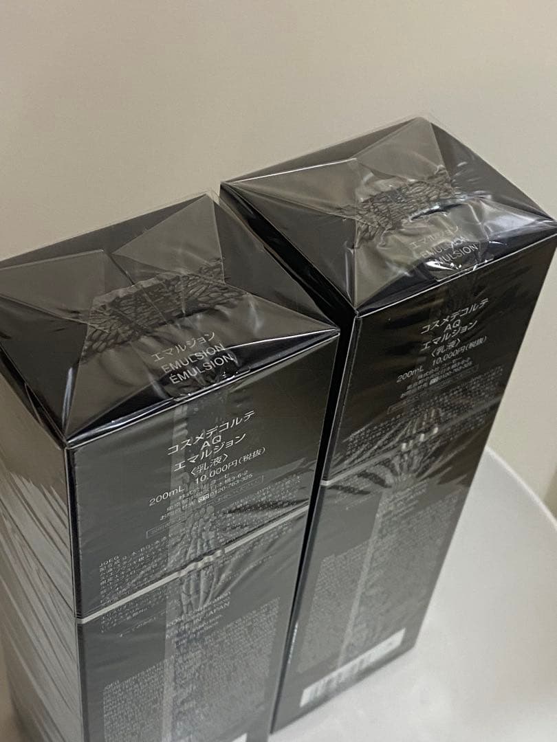 DECORTÉ コスメデコルテAQエマルジョン　2本セット　【新品未開封】