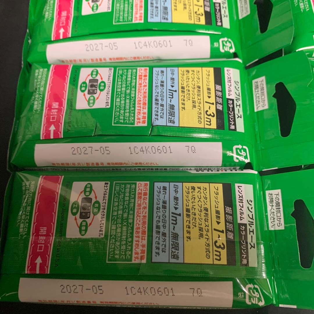 6個セット　写ルンです　シンプルエース　27枚撮り　フジフィルム