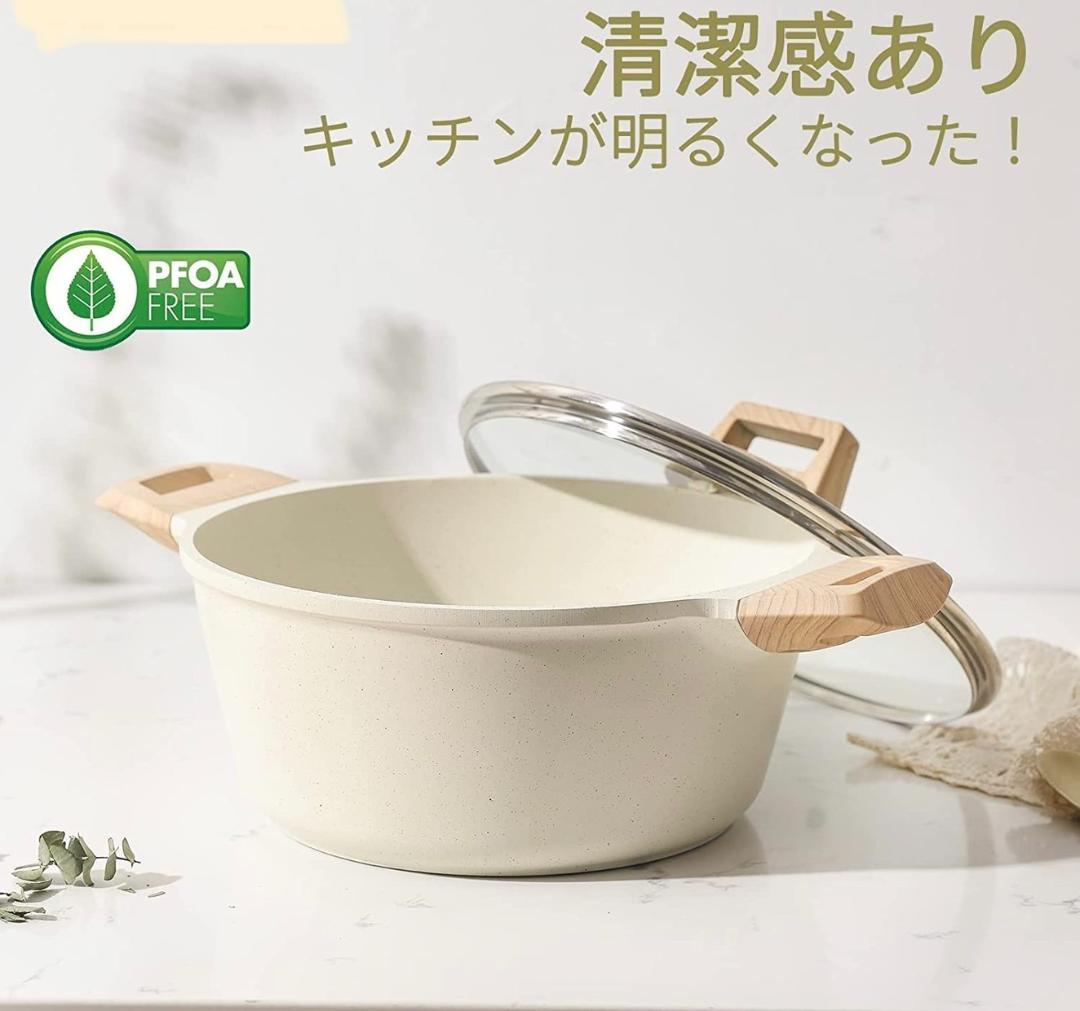 ❤お洒落＆使いやすい❣本格的な煮込み料理が簡単手軽に作れちゃう♪❤両手鍋