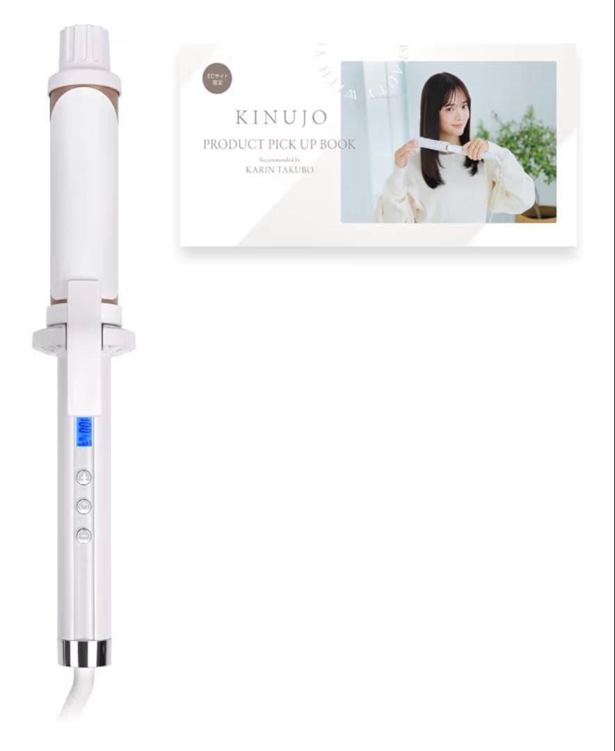 絹女 KINUJO カールアイロン海外対応 38mm