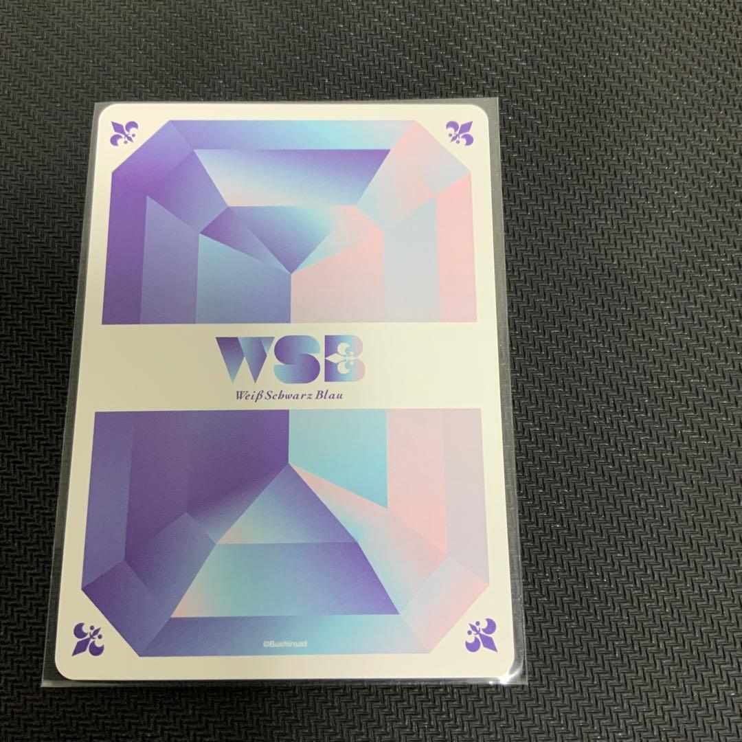 ヴァイスシュヴァルツブラウ　青の装い三ツ谷　SSP 松岡禎丞　サイン