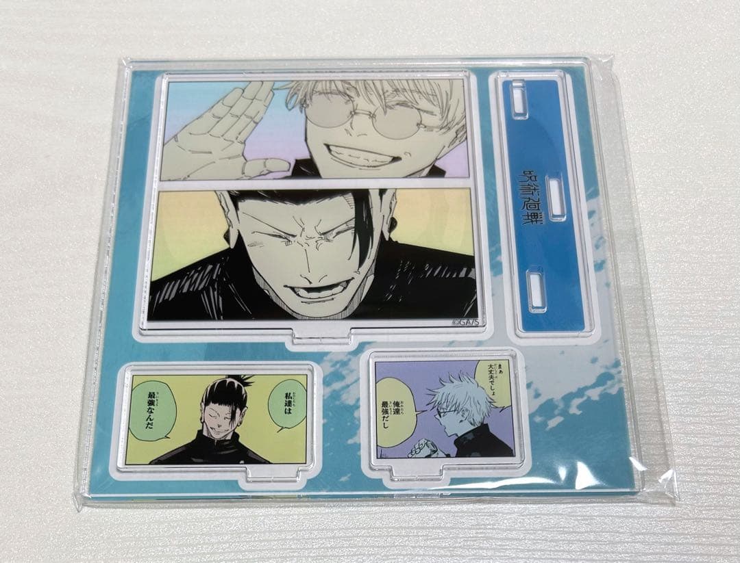 呪術廻戦　エモーショナルアクリルジオラマ