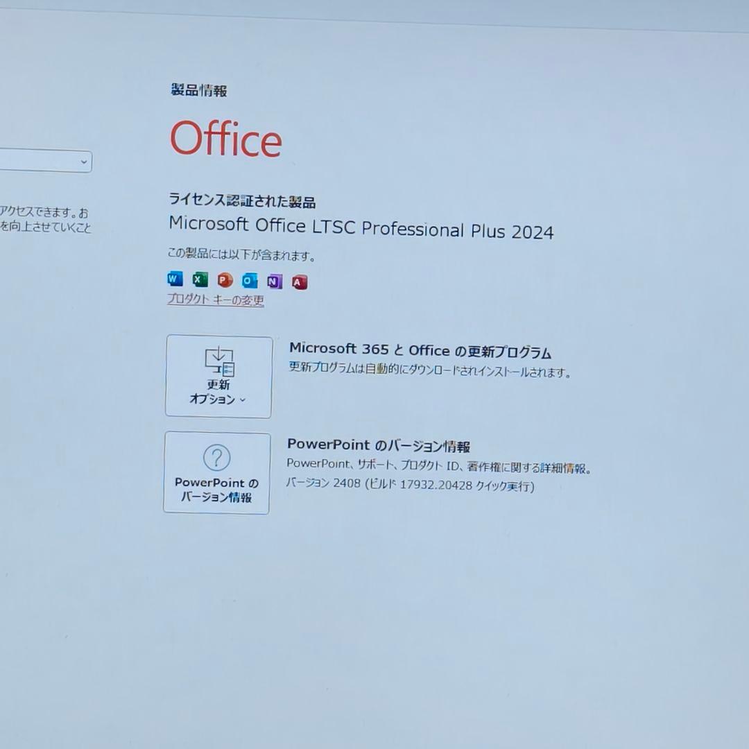 2025年3月 HP 超美品 驚速 13世代 i5 32GB 新品512GB