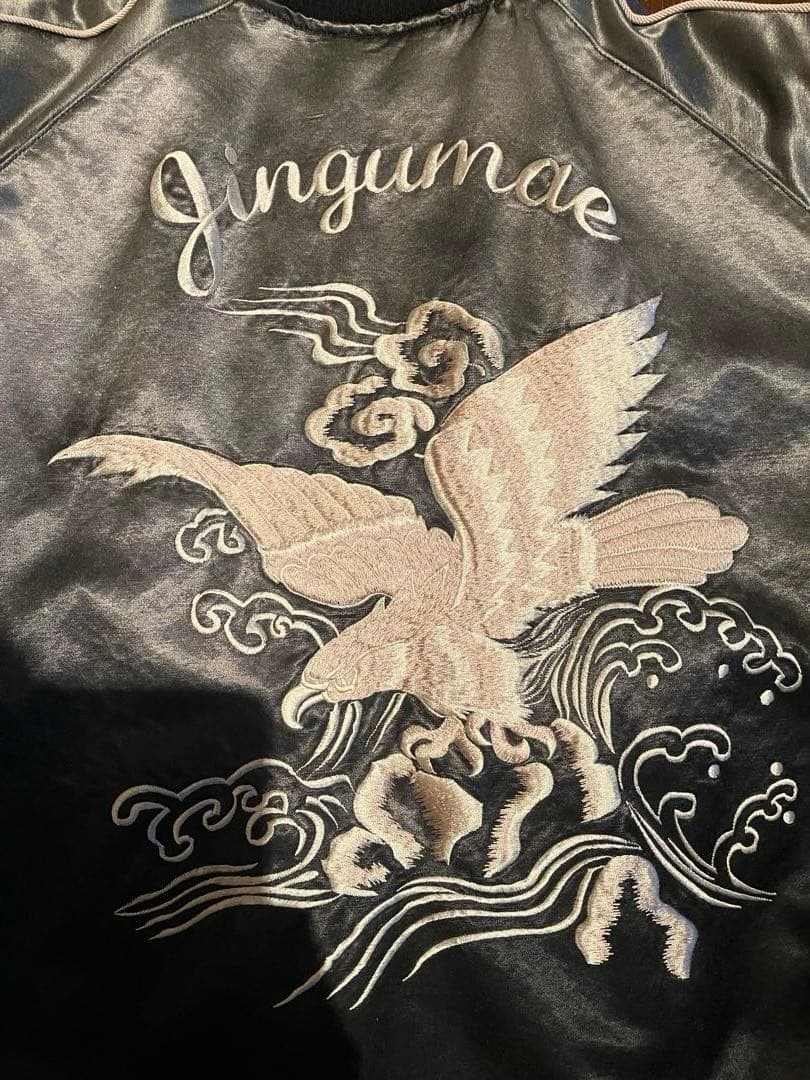 メゾンミハラヤスヒロ　スーベニアジャケット　サイズ46