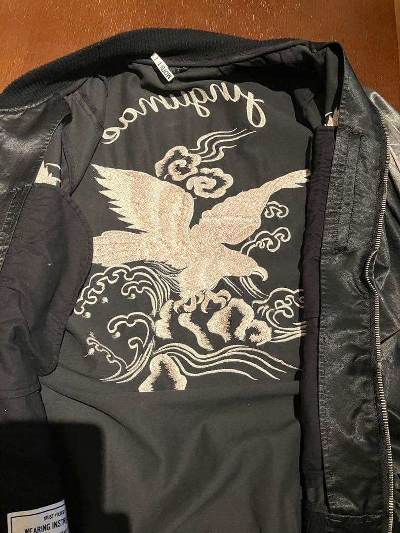 メゾンミハラヤスヒロ　スーベニアジャケット　サイズ46