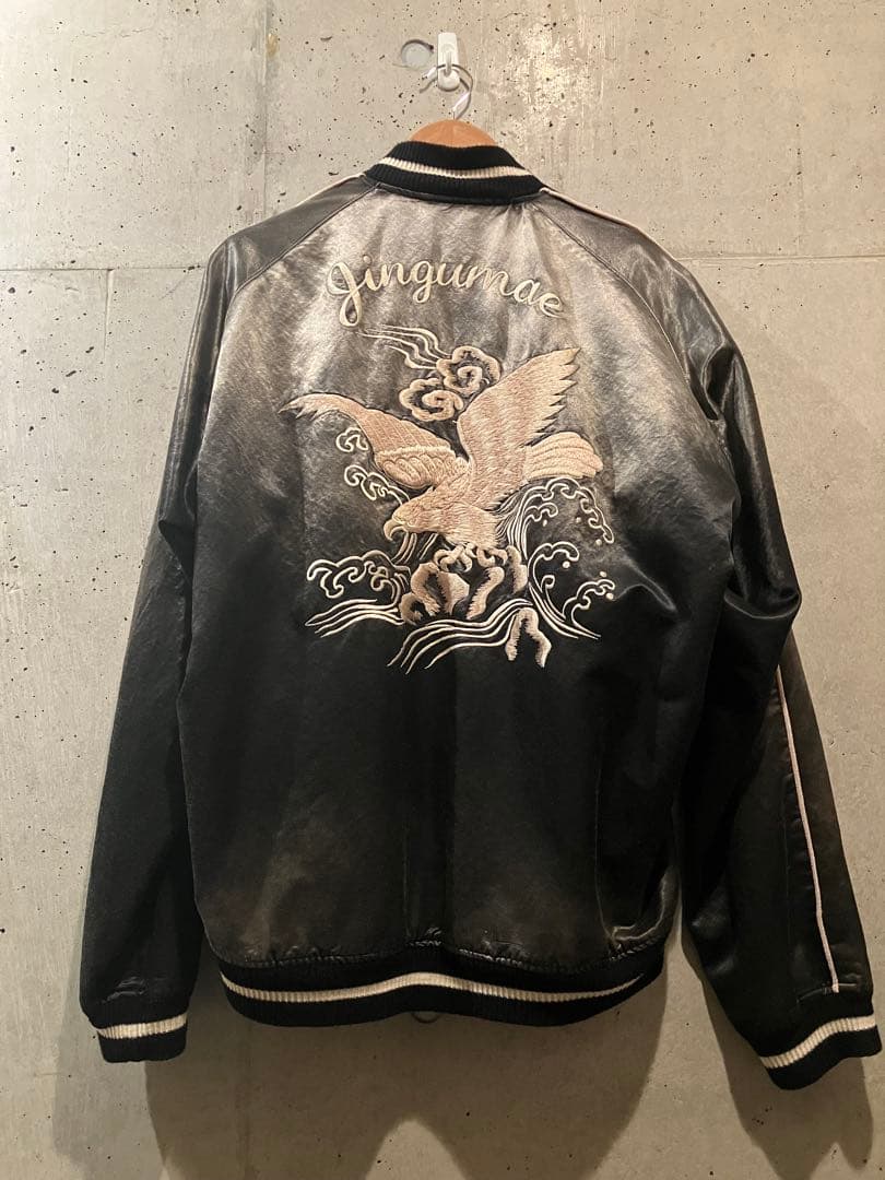 メゾンミハラヤスヒロ　スーベニアジャケット　サイズ46