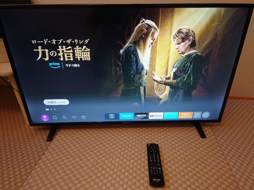 IRIS OHYAMA 40インチ液晶テレビ LT-4000DB