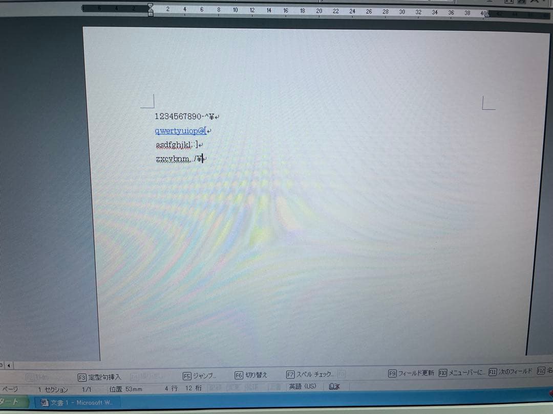 【990】東芝dynabook NXE/76HE Core2 XP office