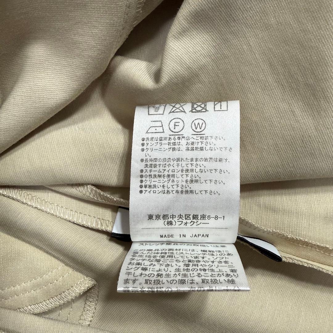 美品✨フォクシー ストレッチフレアワンピース テニスガーデン ベージュ 38