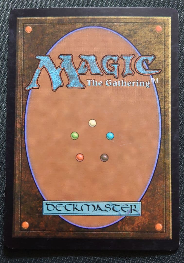 mtg 超稀少 中国語版 初版 荒廃のドラゴン、スキジリクス som