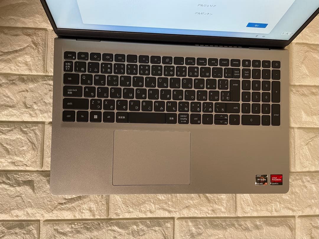 Dell 15 Ryzen 5 7530U・16GBメモリ512GB SSD美品