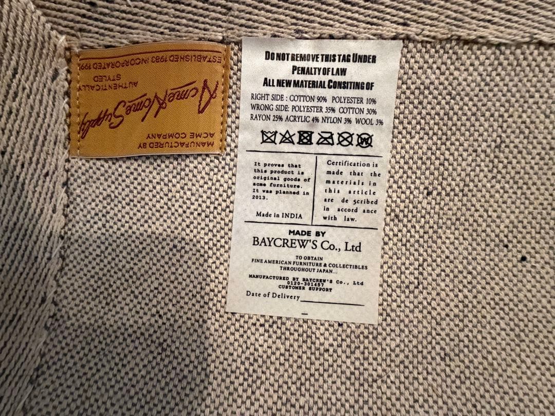 JOURNAL STANDARD FURNITURE ラグ 120x160cm