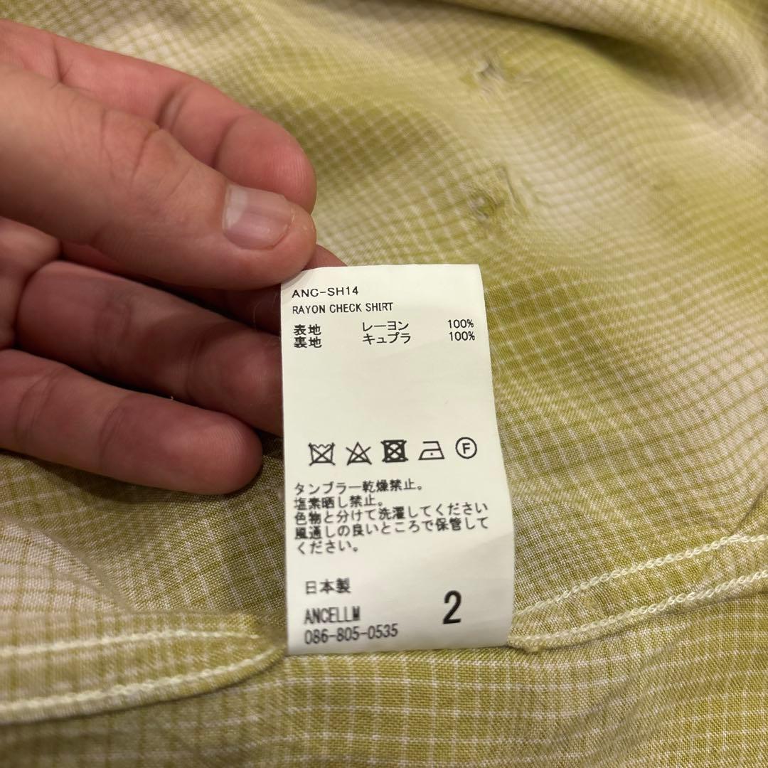 m*3様 【一点物】ANCELLM 100%レーヨンチェックシャツ　yellow
