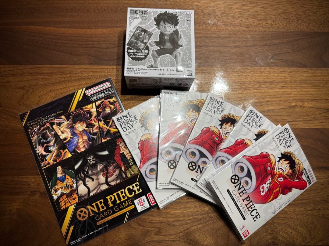 【新品未開封】高騰中　ONE PIECE カードゲーム　まとめ売り