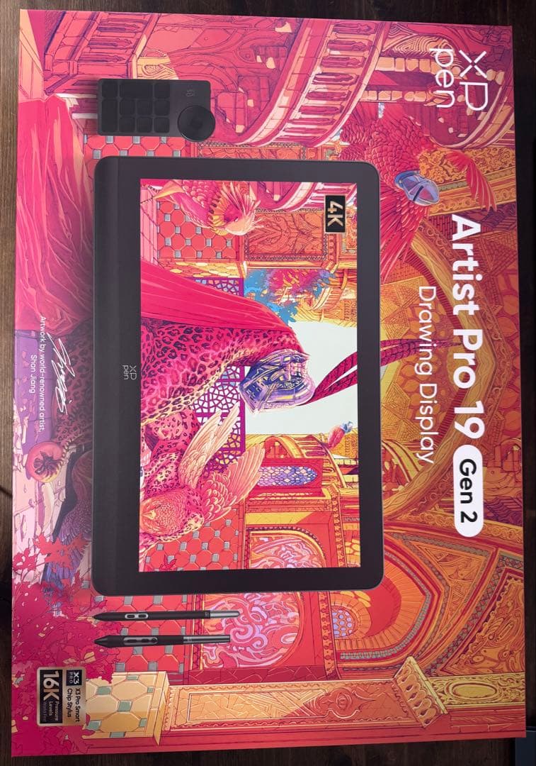 XPPen Artist Pro19(Gen 2) 4K左手デバイス付